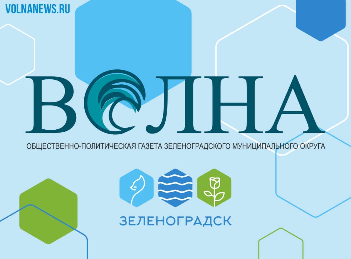 Навести порядок